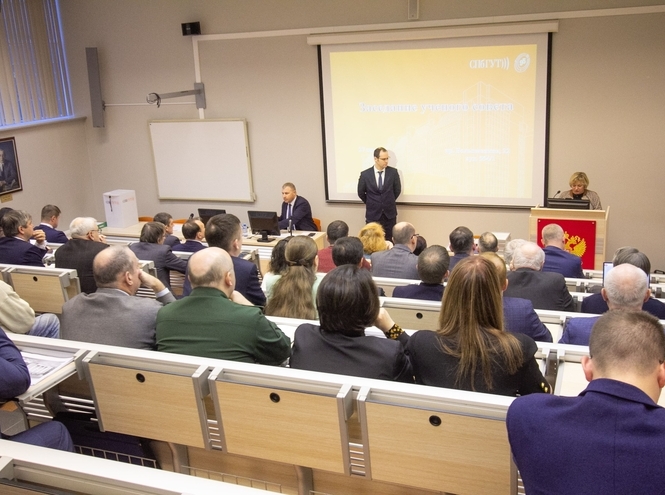 Итоги заседания ученого совета