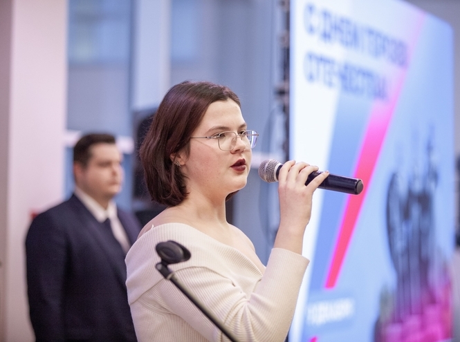 Мы помним, мы гордимся!