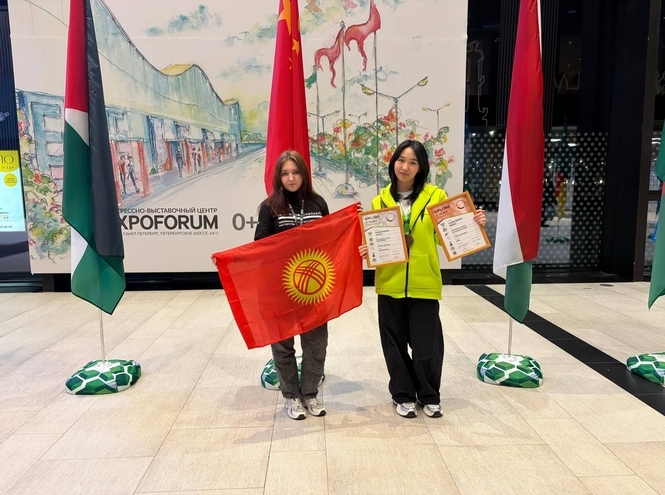 Студентки СПбКТ завоевали шесть медалей в финале чемпионата «Профессионалы»