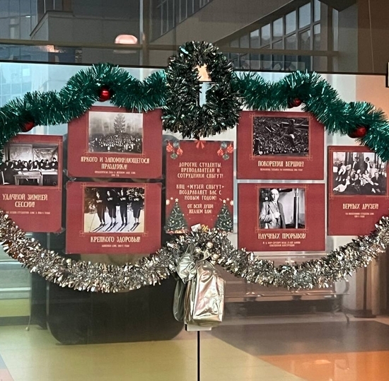 Новогодняя выставка в СПбГУТ напоминает о вечных ценностях