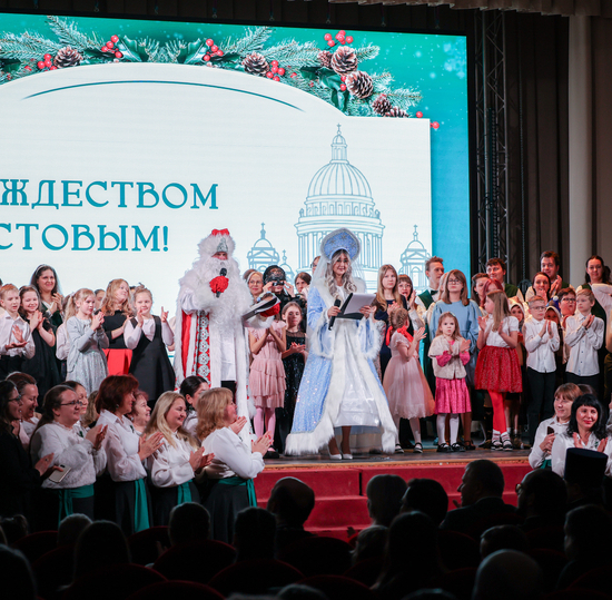 В СПбГУТ состоялся Рождественский праздник Исаакиевского собора