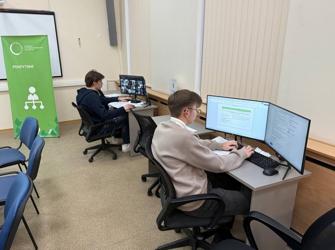 Компетенция «Рекрутинг» - разгар соревнований