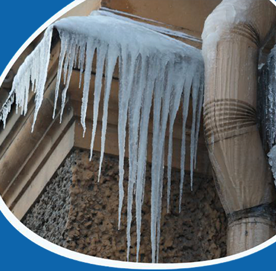 Осторожно! Сосульки!