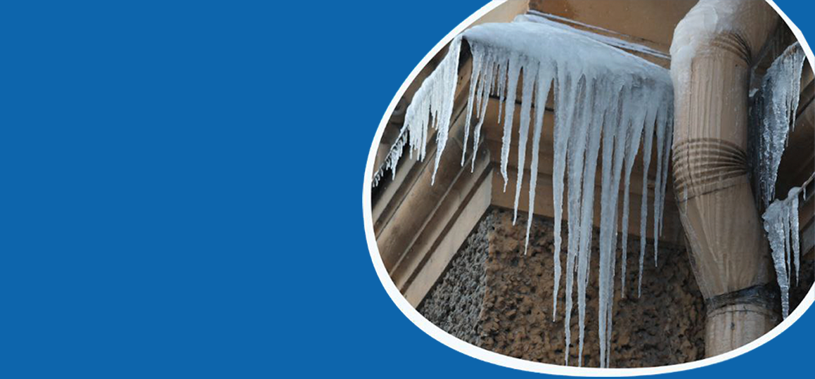 Осторожно! Сосульки!