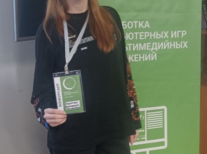 День конкурсанта на региональном этапе Чемпионата Профессионалы