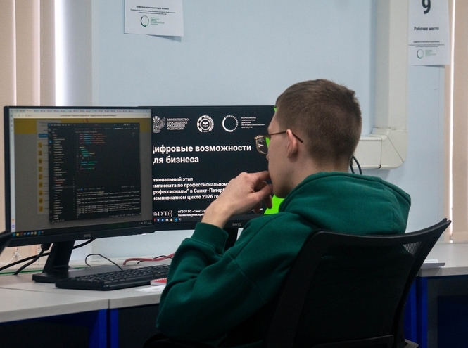 День конкурсанта на региональном этапе Чемпионата Профессионалы