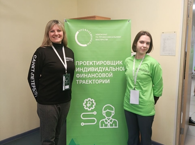 Соревнования продолжаются!