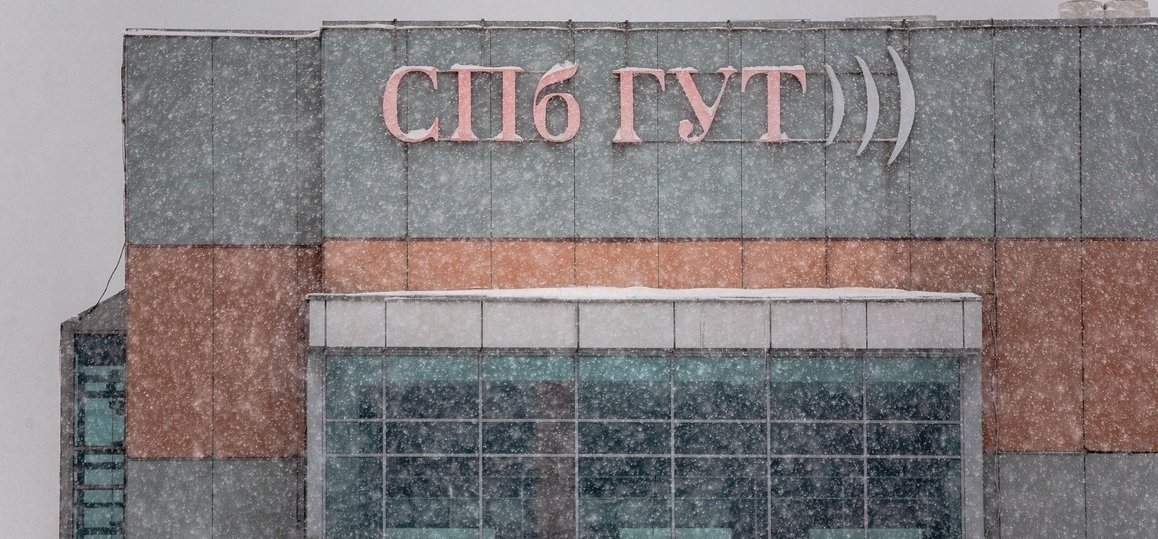 Очередное заседание ученого совета