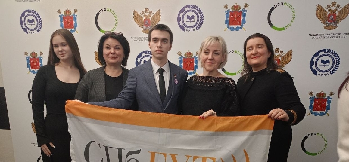 Флаг СПбГУТ на церемонии открытия чемпионата «Профессионалы»!