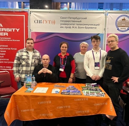 СПбГУТ в центре внимания на «Навигаторе поступления»