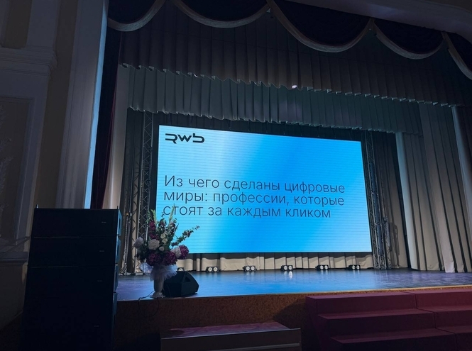 Профориентационные мероприятия чемпионата «Профессионалы» в СПбКТ