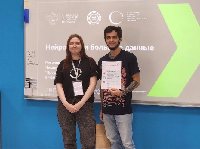 Подошла к концу вторая конкурсная неделя чемпионата