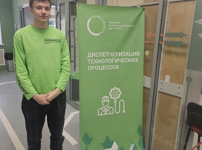 Экватор третьей конкурсной недели