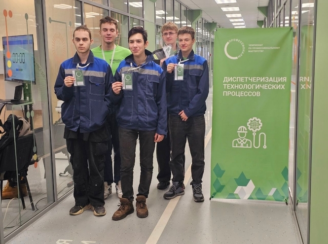 Соревнования продолжаются