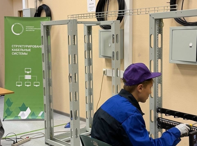 Соревнования продолжаются