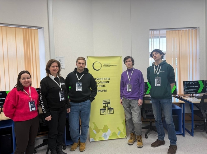 Финиш уже близко!