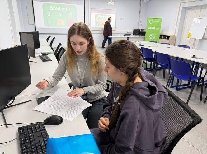 Первый соревновательный день - экватор 4 недели регионального этапа чемпионата Профессионалы