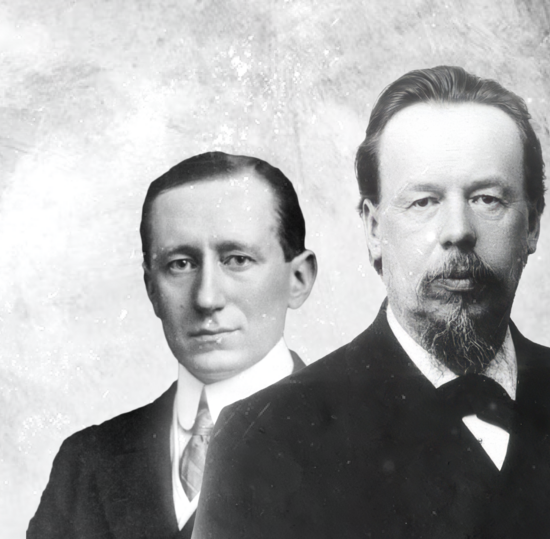 Всемирный день радио: наследие, которое нас объединяет