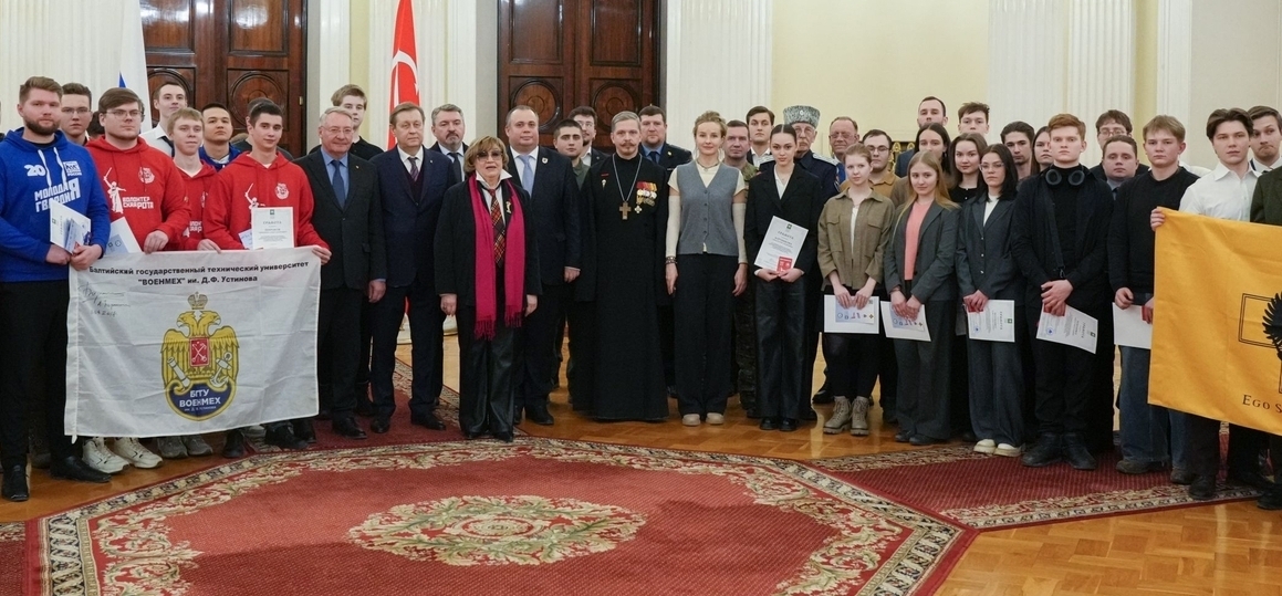 Студентов СПбКТ наградили за участие в программе военно-патриотического воспитания молодежи