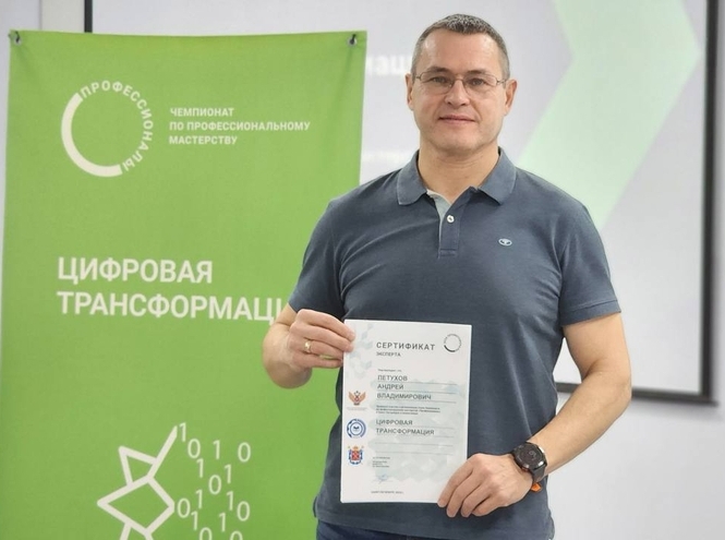 В СПбКТ обсудили искусственный интеллект с «Ростелекомом»