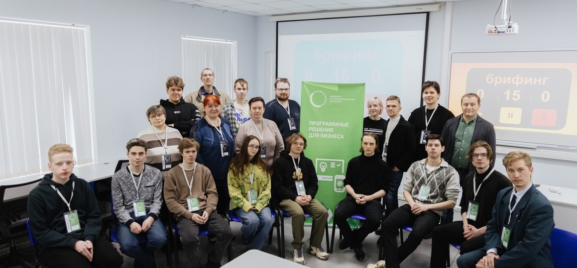 Региональный этап чемпионата «Профессионалы» в Санкт-Петербурге завершён: итоги объявят 4 марта