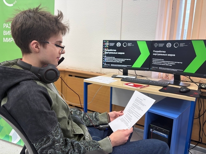 Региональный этап чемпионата «Профессионалы» в Санкт-Петербурге завершён: итоги объявят 4 марта