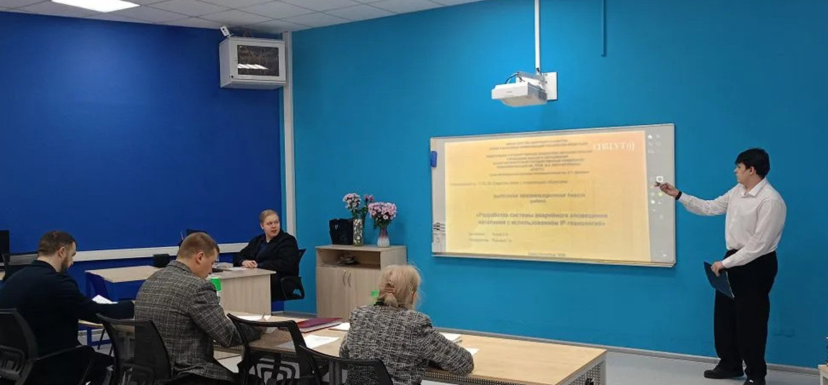 В СПбКТ прошла итоговая государственная аттестация выпускников