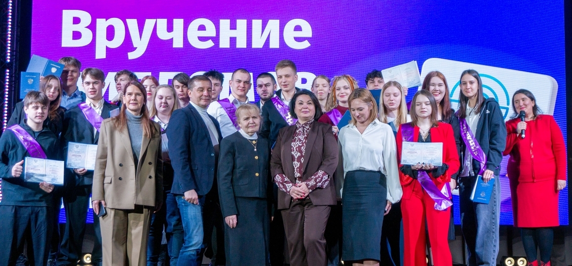 В СПбКТ вручили дипломы выпускникам 2026 года