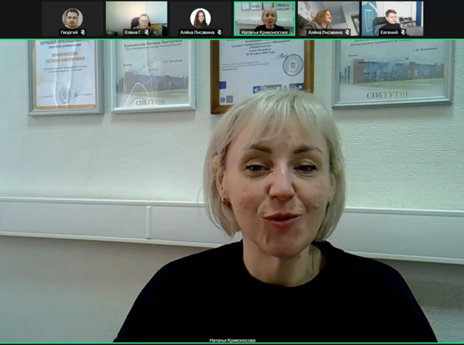 СПО в эпоху цифры: педагоги обменялись опытом на конференции в СПбКТ