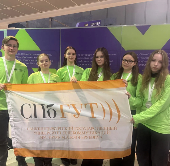 СПбКТ подтверждает лидерство по итогам чемпионата «Профессионалы-2026»