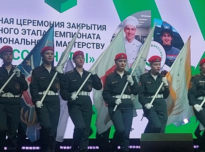 СПбКТ подтверждает лидерство по итогам чемпионата «Профессионалы-2026»