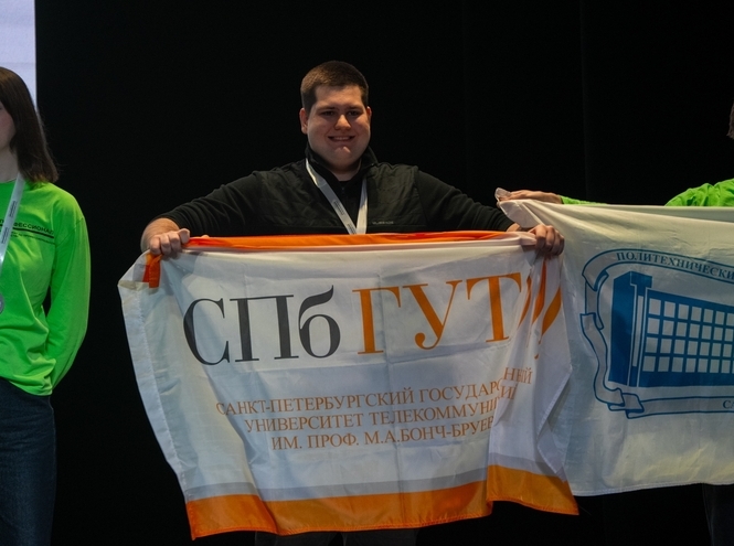 СПбКТ подтверждает лидерство по итогам чемпионата «Профессионалы-2026»