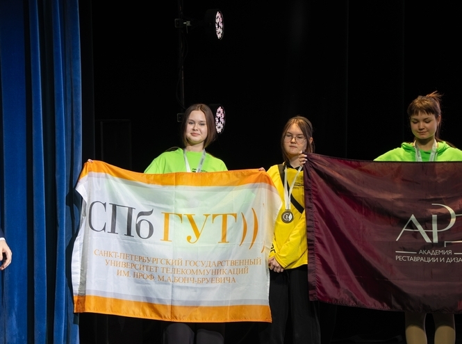 СПбКТ подтверждает лидерство по итогам чемпионата «Профессионалы-2026»