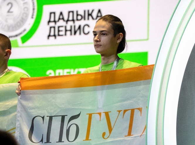 СПбКТ подтверждает лидерство по итогам чемпионата «Профессионалы-2026»