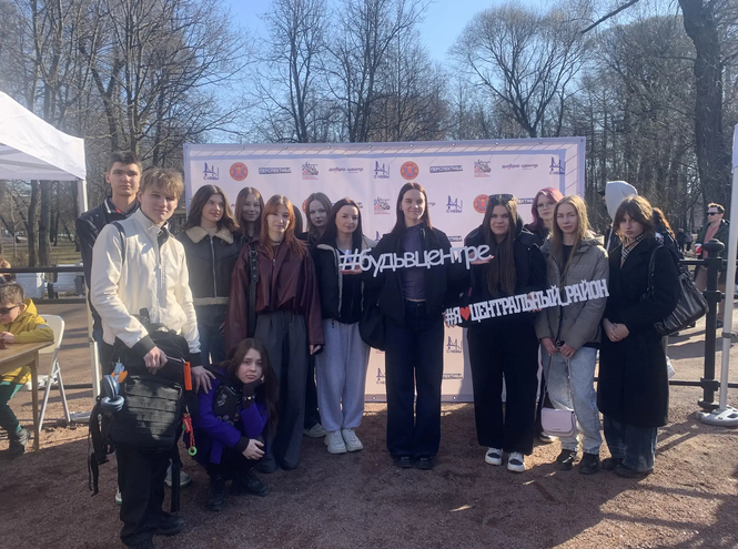 Студенты СПбКТ на Дне рождения Центрального района