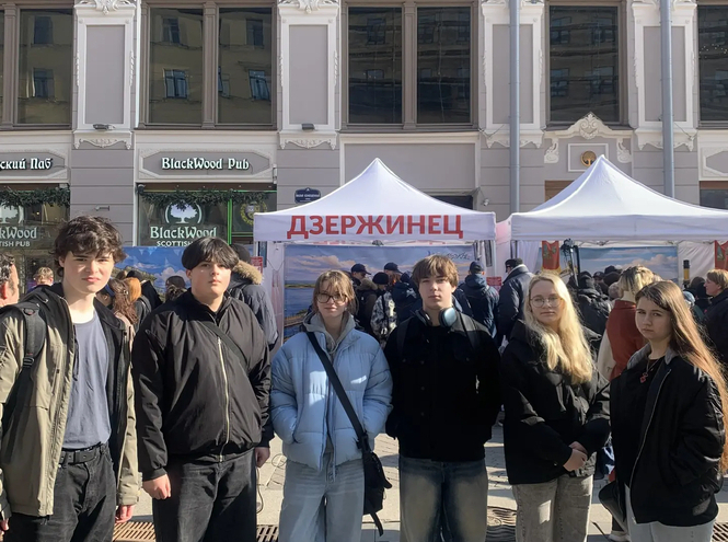 Студенты СПбКТ на патриотической акции «Крым сквозь века».