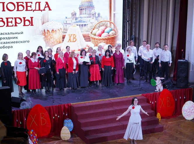 В СПбГУТ прошел Пасхальный праздник Исаакиевского собора «Победа веры»