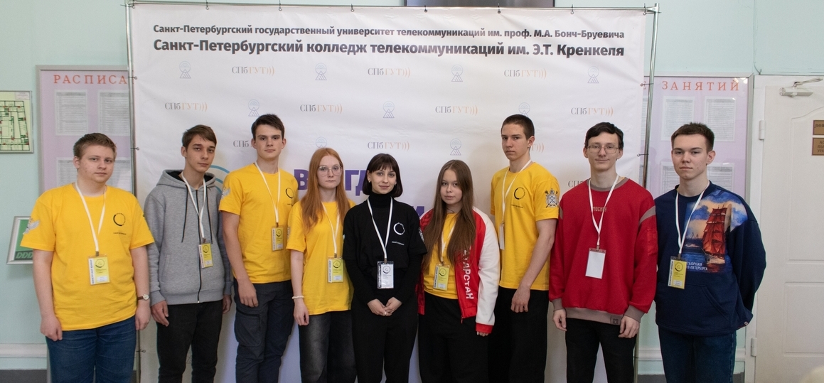 Третий соревновательный день на Итоговом (межрегиональном) этапе чемпионата профессионального мастерства «Профессионалы»