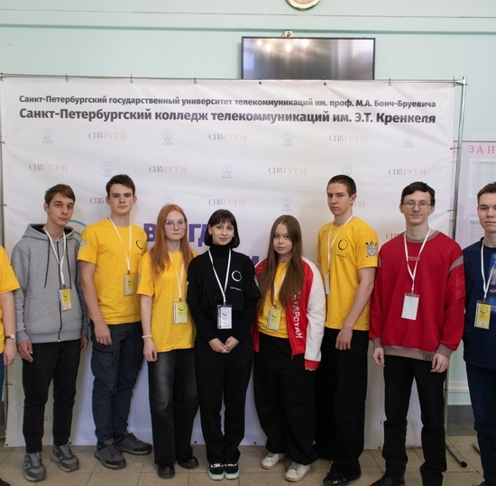 Третий соревновательный день на Итоговом (межрегиональном) этапе чемпионата профессионального мастерства «Профессионалы»