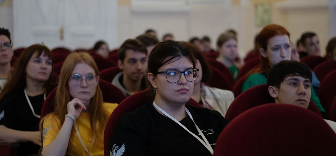 День конкурсантов на Итоговом (межрегиональном) этапе чемпионата профессионального мастерства «Профессионалы»