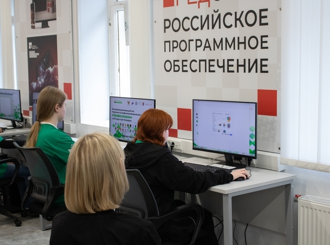 День конкурсантов на Итоговом (межрегиональном) этапе чемпионата профессионального мастерства «Профессионалы»