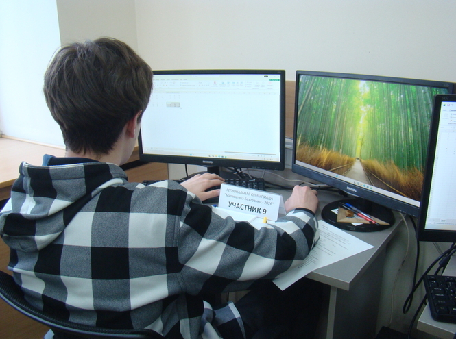 Студент СПбКТ — лауреат региональной олимпиады «Математика без границ»