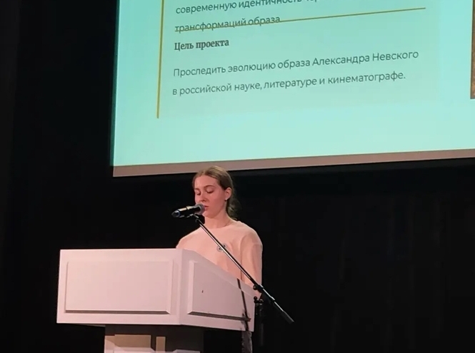 Студенты СПбКТ – призеры Историко-просветительской конференции «Александр Невский – 805»