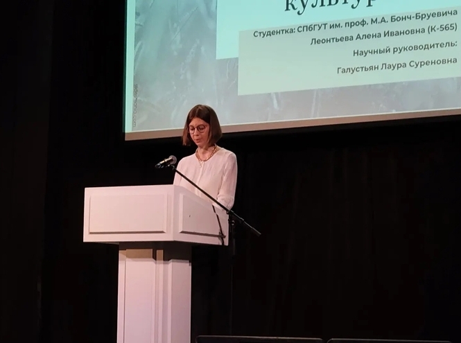 Студенты СПбКТ – призеры Историко-просветительской конференции «Александр Невский – 805»