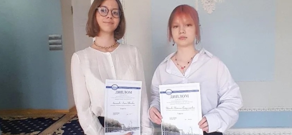 Студентки СПбКТ – лауреаты Межрегионального конкурса поэтического перевода