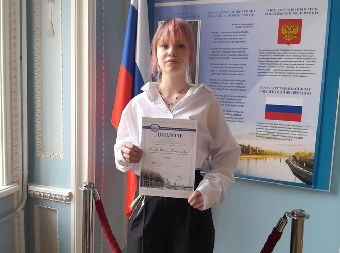 Студентки СПбКТ – лауреаты Межрегионального конкурса поэтического перевода