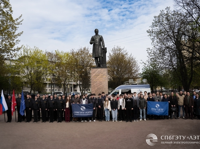 День радио: как в Петербурге чтут изобретателя и вдохновляют студентов на новые открытия