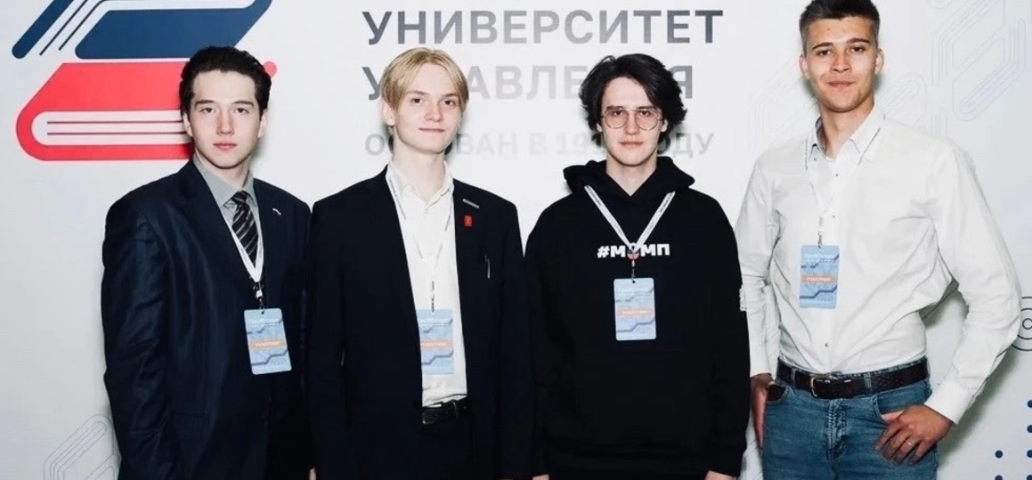 Студент СПбКТ на Всероссийском конгрессе молодёжного самоуправления
