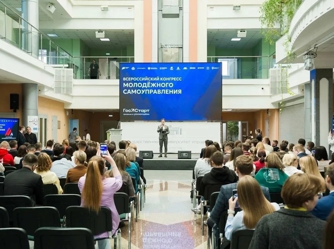 Студент СПбКТ на Всероссийском конгрессе молодёжного самоуправления