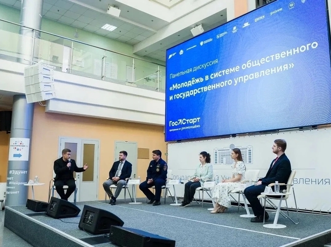 Студент СПбКТ на Всероссийском конгрессе молодёжного самоуправления